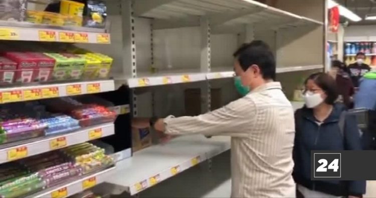 tvi china preços