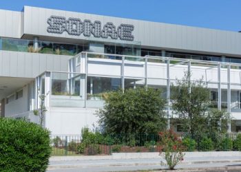 sonae sede maia