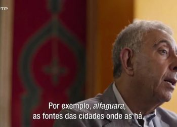 rtp