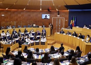 Governo Regional estuda a atribuição de apoios a fundo perdido