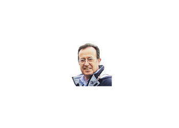António Reis