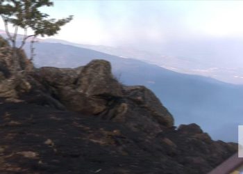 fogo serra da estrela