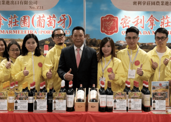 empresário de Macau Wu Zhiwei