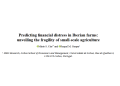 financial distress iberian farms